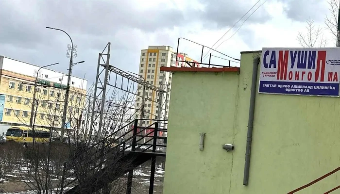 Самушил Монголиа Схд салбар 80758910 Samushil - Схд - 19 Хороо