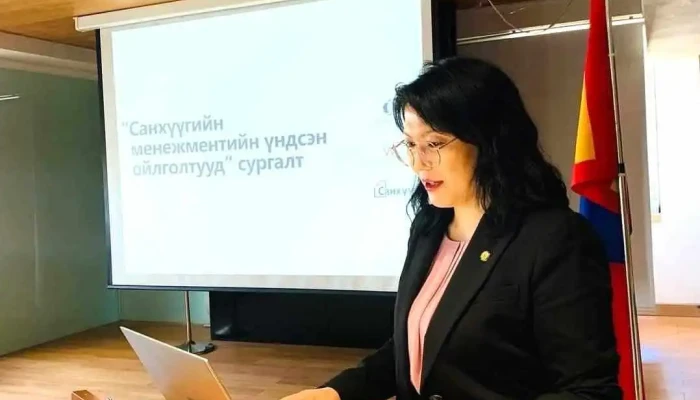 Санхүүч.мн - 13000