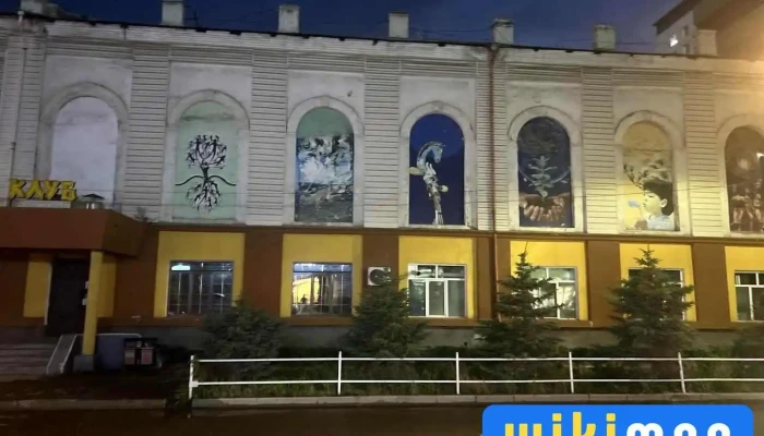Соёл Урлагийн Их Сургууль - Улаанбаатар