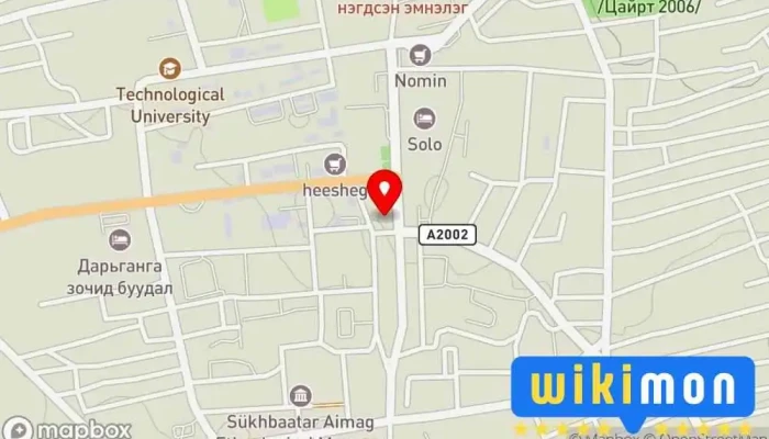 Сүхбаатар аймгийн нийгмийн даатгалын хэлтэс - Баруун−Урт