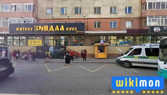 танин мэдэхүйн телевиз - Сбд - Хороо 6
