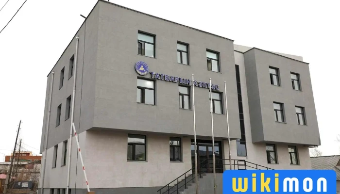 Татварын газар - Сүхбаатар