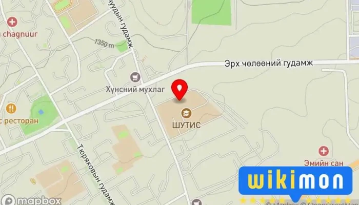 Технологийн сургууль - Эрдэнэт