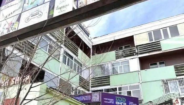 Тод Өнгө хэвлэл - Эрдэнэт
