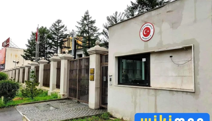 Турк Улсын Элчин Сайдын Яам - Central Post Office
