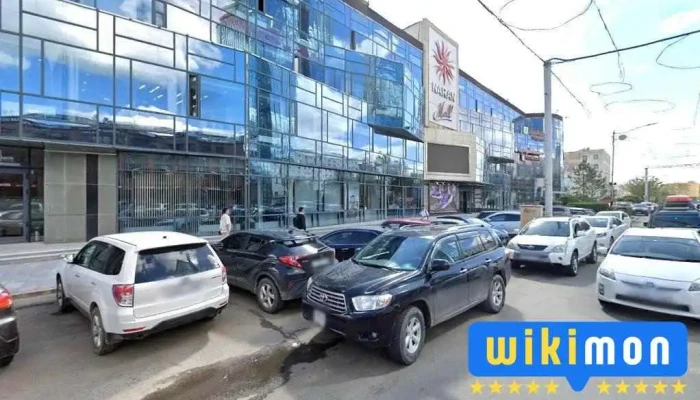 Тээвэр хөгжлийн банк, Наран салбар - Sukhbaatar District 3