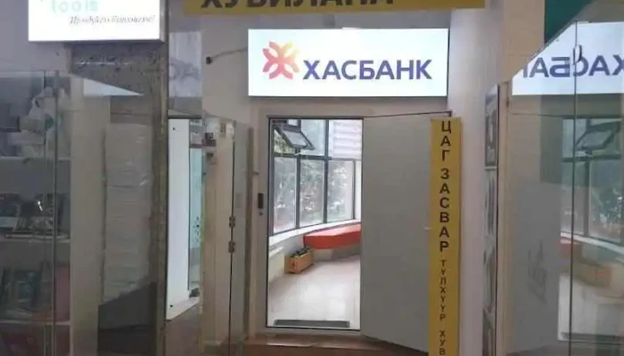 Түлхүүр хувилна, цаг засвар - Улаанбаатар