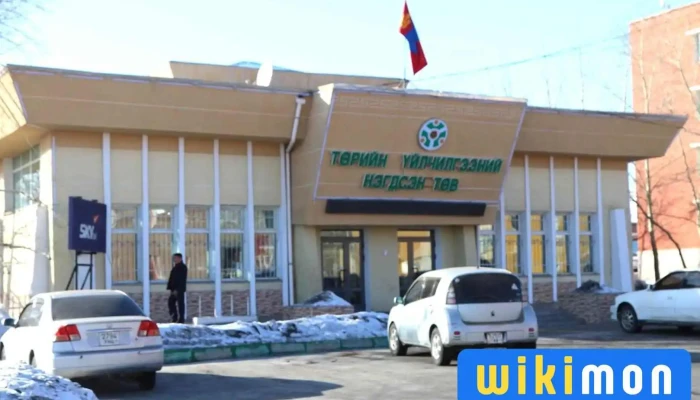 Төв аймгийн Үйлчилгээний нэгдсэн төв - Зуунмод