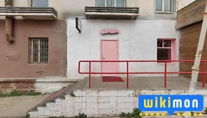 Удам Соёл хэвлэлийн компани - Тоот
