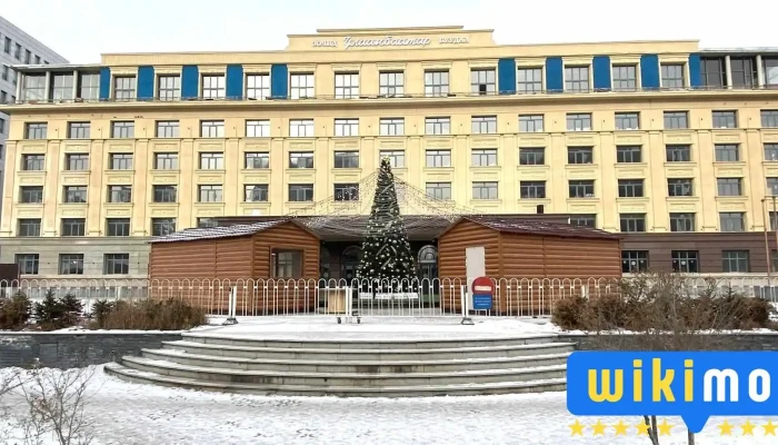 Улаанбаатар Зочид Буудал - Улаанбаатар