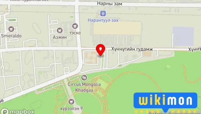 Уламжлалт Эмнэлэг - Бзд - 26 Хороо