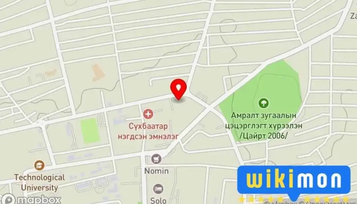 Уламжлалт эмчилгээний эмнэлэг - Баруун−Урт