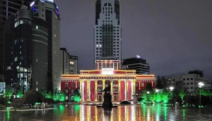 Улсын Драмын Эрдмийн Театр - Улаанбаатар