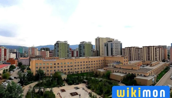 Хавдар Судлалын Үндэсний Төв - Улаанбаатар