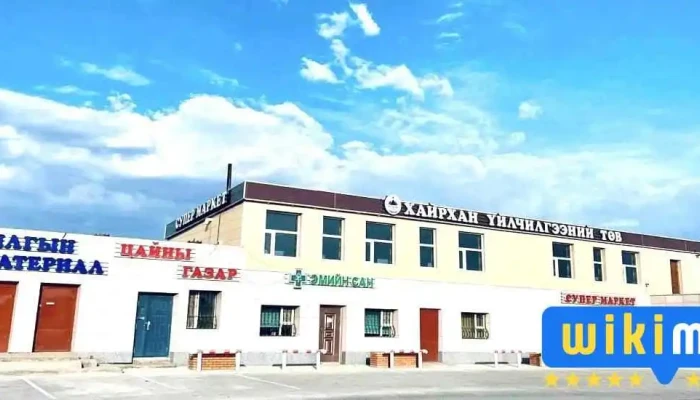 Хайрхан дэлгүүр - Даланзадгад