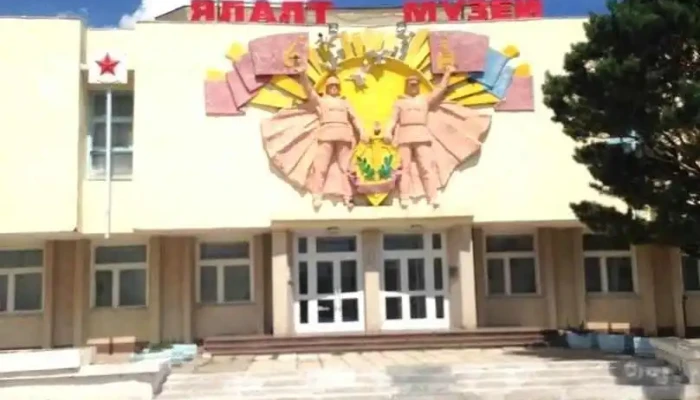 Халхголын Ялалтын Музей - Халхгол
