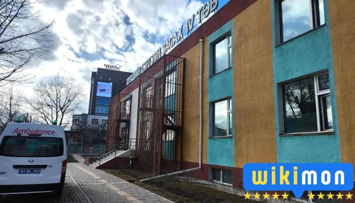 Хан Туул хүүхдийн сэргээн засах төв - Улаанбаатар