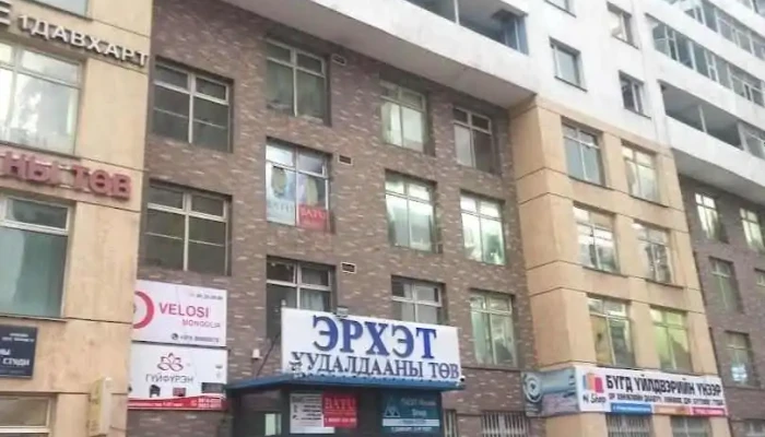 хангоо" Эзэгтэйн дэлгүүр Эрхэт ( Ezegtein delguur ) - Улаанбаатар
