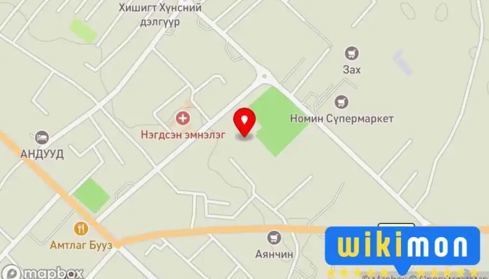 Хишигт-2 супермаркет - Улаангом