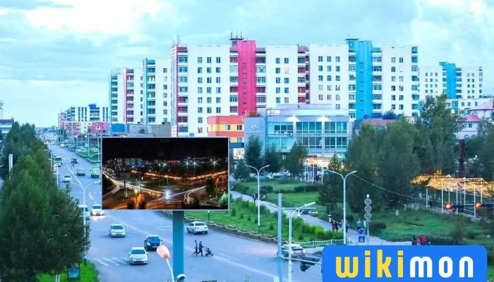 Худалдаа хөгжлийн банкны салбар - Эрдэнэт
