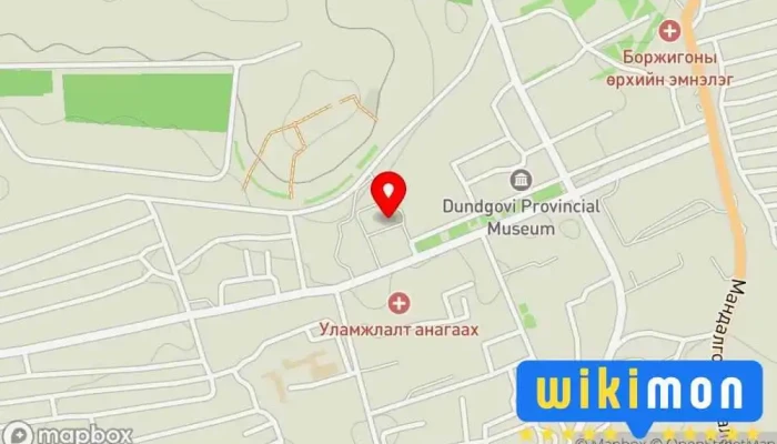 Худалдан авах ажиллагааны газар - Мандалговь