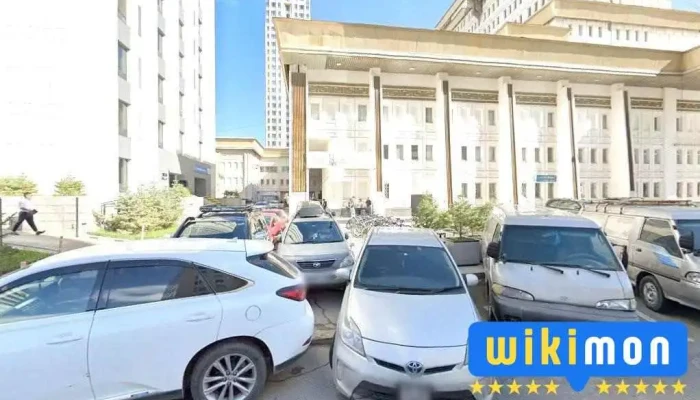 Худам Бичиг Хэрэгслийн Дэлгүүр - Улаанбаатар
