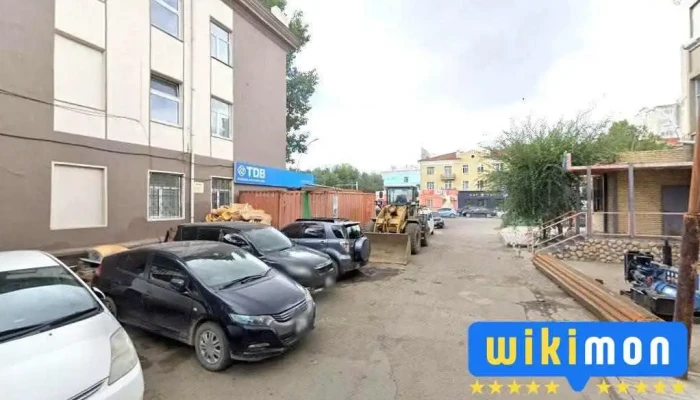 Хууль зүйн туслалцааны төв - Улаанбаатар