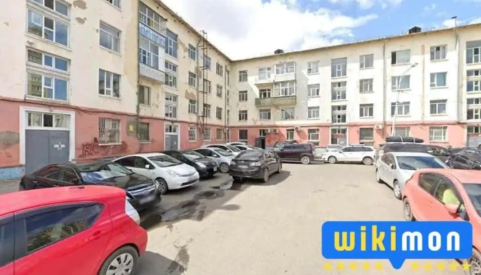 Хэргээ Бүтээсэн Хэрэгцээт Барааг Танд - Улаанбаатар