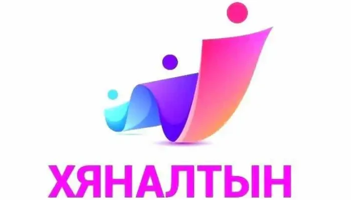 хяналтын камер худалдаа - Mongolian