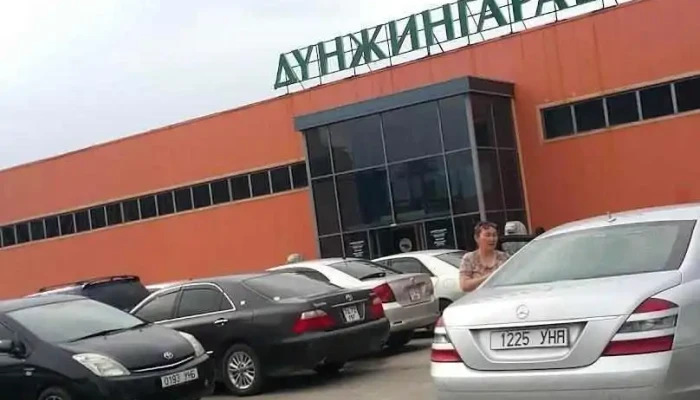 Хөвсгөл далайн аялал - Улаанбаатар