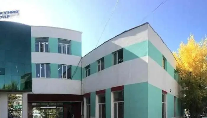 Хөгжлийн Бэрхшээлтэй Хүний Хөгжлийн Ерөнхий Газар - Улаанбаатар