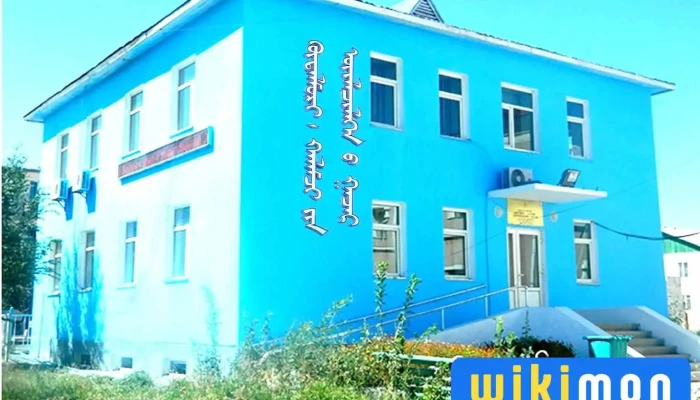Хөдөлмөр, халамжийн үйлчилгээний газар - Даланзадгад