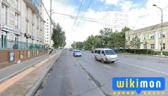 Хөдөлмөрийн яам - Улаанбаатар