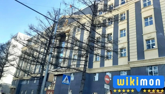 Цагдаагийн ерөнхий газар - Улаанбаатар