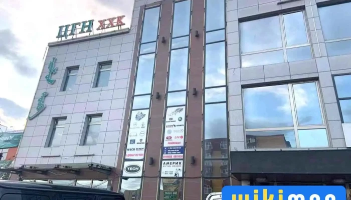 ЦГНххк Цолмон төв - Толгойт4