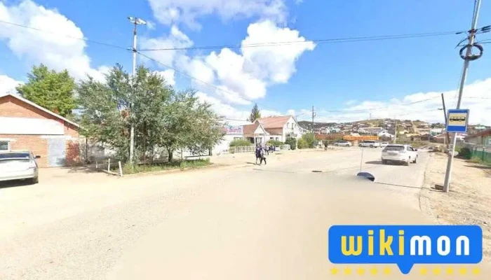 Цэнхэр дэлгүүр - Улаанбаатар