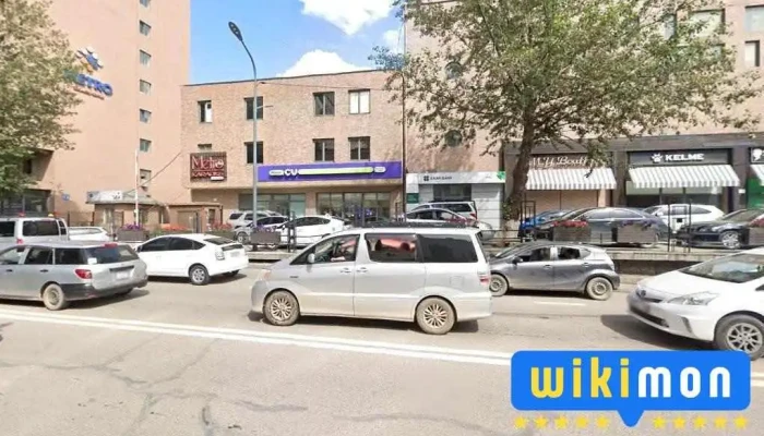 Чингис шар айргийн оффисын 11 -н давхарт Jm гадаад хэлний сургалтын төв - Улаанбаатар