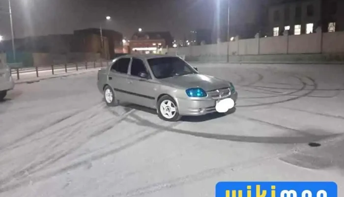 Шархад задаргаа - Бзд - 10 Хороо