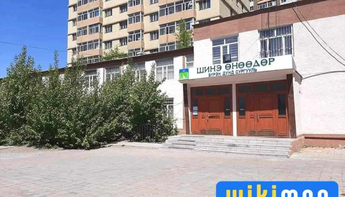 Шинэ-Өнөөдөр - Худ - 3 Хороо
