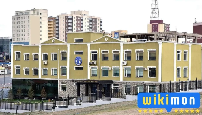Шүүхийн ерөнхий зөвлөл Judicial General Council of Mongolia - Улаанбаатар