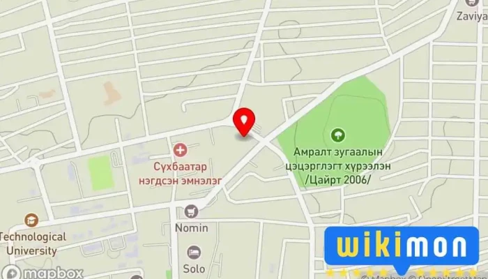 Эрхэт зочид буудал - Баруун−Урт