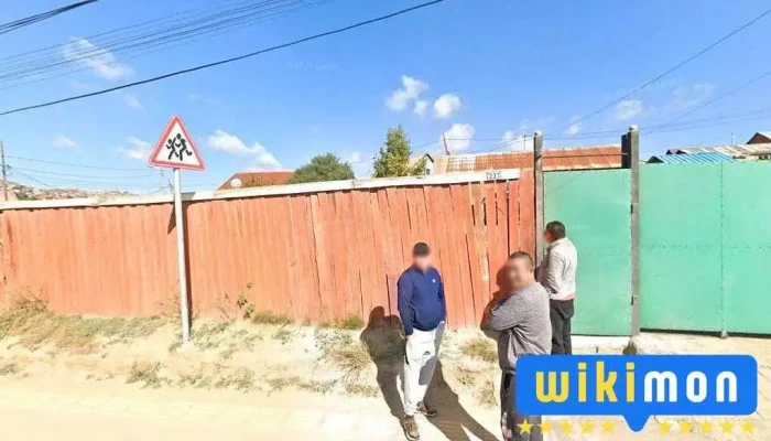 Эрүүл оршихуй өрхийн эрүүл мэндийн төв - Улаанбаатар