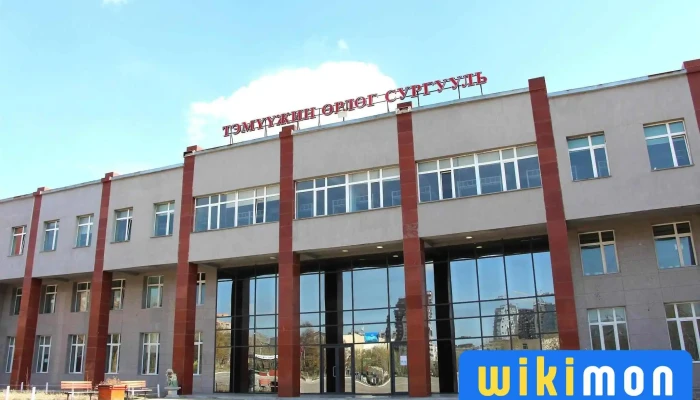 ҮБХИ-ийн 'Тэмүжин Өрлөг' Цдс University Temujin-Urlug - Бзд - 40 Хороо