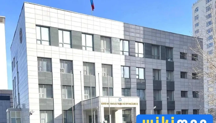 Үндсэн хуулийн цэц - Улаанбаатар