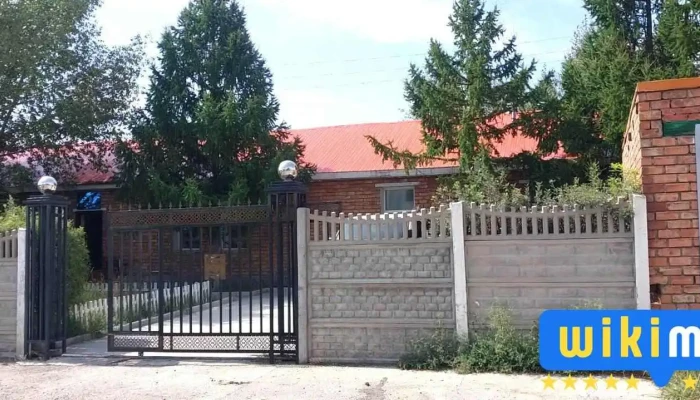 Өвөрхангай аймгийн Стандарт хэмжил зүйн хэлтэс - Арвайхээр
