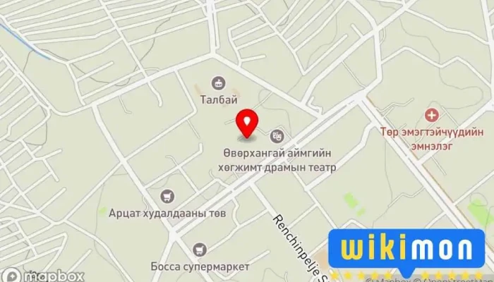 Өвөрхангай аймгийн Хүнс, Хөдөө аж ахуйн газар - Арвайхээр