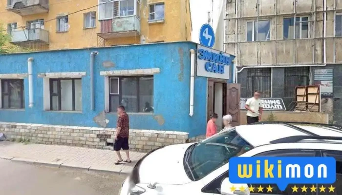 Өмгөөллийн "Өндөр дээдсийн заргач" хуулийн фирм - Улаанбаатар