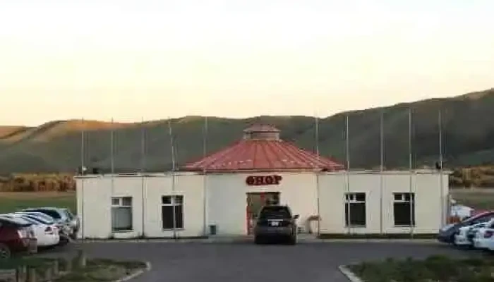 Өнөр Амралтын Газар - Нд - 1 Хороо